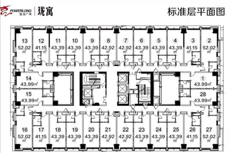 新乡宝龙珑寓宝龙珑寓户型平层1室1厅1卫41平米