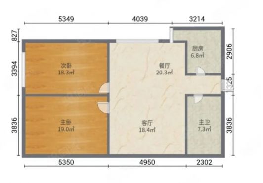 北海庄园104平两居室有证带地下室58万