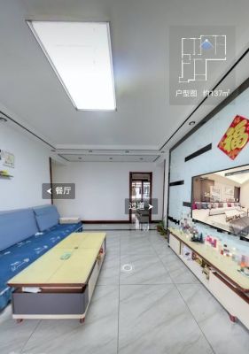 老证  地下室