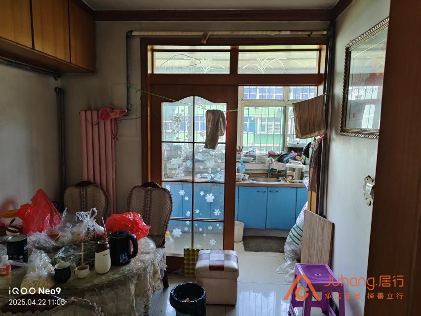 滏漳路南堡乡南院三室一厅单元房出售