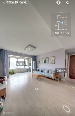 新征 送车位