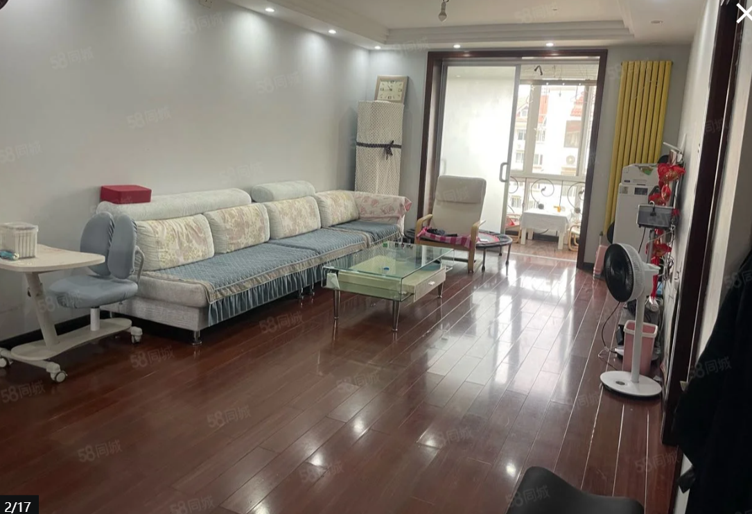 阁楼60多平  老证