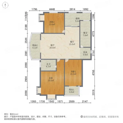 老证，有车库另算